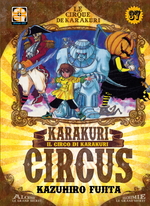 Karakuri Circus